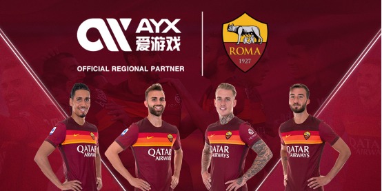 加入使20